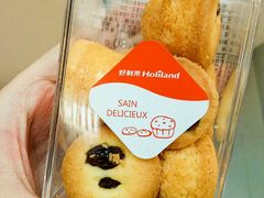猪猪侠-好利来(龙首印象城店)