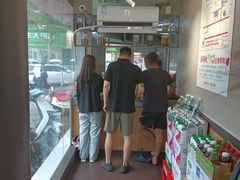 -笑笑凉皮(富国街店)