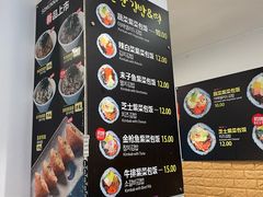-传闻来紫菜包饭·打糕(西塔韩百店)