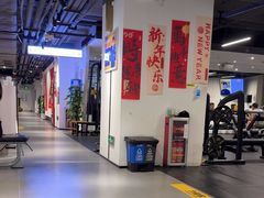 -超鹿运动(达信大厦店)