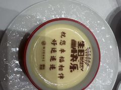 -泓历皇朝酒店(东亭店)