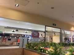 -拿渡麻辣香锅(世茂广场·工三店)