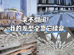 -金光华广场