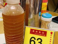 雪梨水-荔林食店(西华路店)