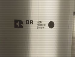 -BR光电保养