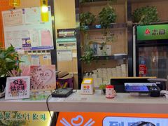 -四季喧黔味豆米火锅(万达广场店)