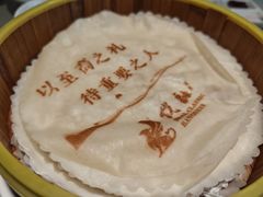 -悦融琥珀·京鲁菜·海味珍品(西单店)