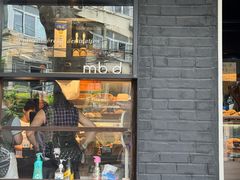 -mbd(华山路店)
