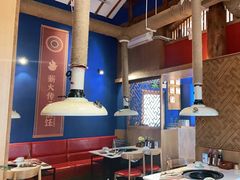 大堂-木王宴语·野生鲜菌火锅(玉河店)