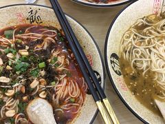 -重庆巴蜀小面(万达金街店)