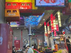-纪录片《人生一串》体验店(静安店)