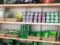 -锅圈食汇火锅烧烤食材超市(马场角店)