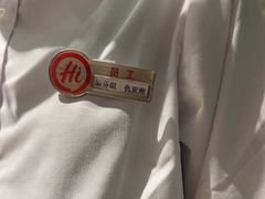 -海底捞火锅(亲子主题北金鹰店)