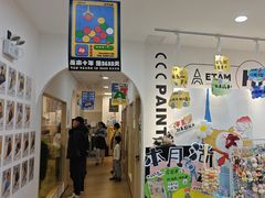 -艺塔木美学教育(和达校区)