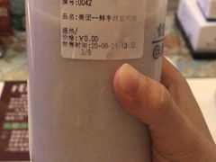 -12cc(望京凯德MALL店)