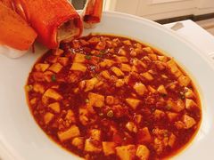 大青龙龙虾麻婆豆腐-火璽·園