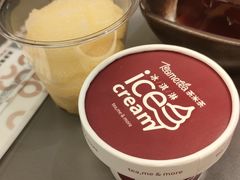 -湊湊火锅·茶憩(南京万象天地店)
