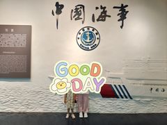 -上海中国航海博物馆