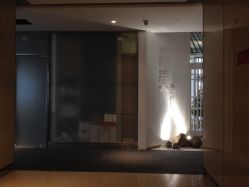 -亦美瑜伽·普拉提