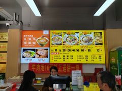-华山路小碗驴肉汤(龙鳞路店)