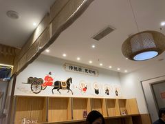 -北往西·西安油泼面(万德庄店)
