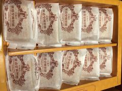 黄远堂凤梨酥(中山路四店)-黄远堂凤梨酥·伴手礼(中山路六店)
