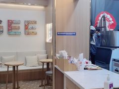-霸王茶姬(五一路店)