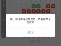 -大地影院(上海南汇店)