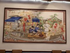 -芋包王闽南茶楼(八市店)