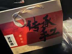 -泰来风味馆(桂林街店)