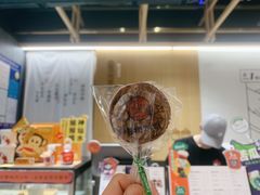 -炖物24章·顺时轻养茶(杭州大厦店)