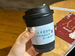 -雕刻时光咖啡馆(南院门店)