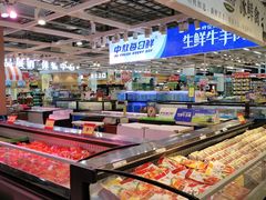 -卜蜂莲花(杨高北路店)