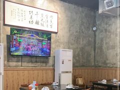 大堂-八合里牛肉火锅(八合里总店)