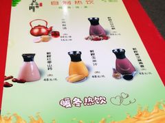 -北平盛世·新京菜·北京烤鸭(劲松·双井店)