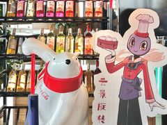 -青岛电视塔