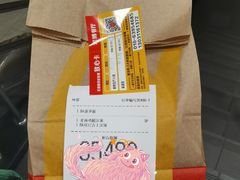 -麦当劳(军博店)