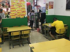 大堂-做了不起的80后