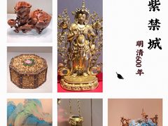 -故宫博物院(故宫)