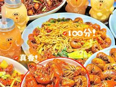 -京悦南门涮羊肉·羊蝎子火锅(田林路店)
