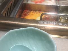 -巴渝瓦肆重庆鲜火锅(宝龙环湖店)