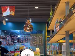 -头牌·鹤岗小串(万达店)