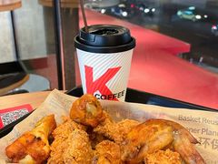 -肯德基(新八一店)