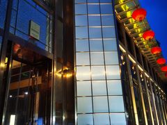-王府井酒店(金桥港湾店)