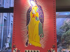 -墨纪Mojí墨西哥餐厅(官舍店)
