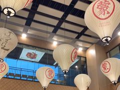 大堂-羊之道草原味道清真餐厅(番禺店)