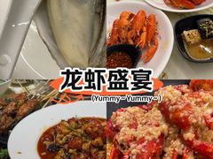 -聚味瞿记·龙虾堂(渔人码头一店)