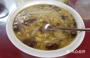 Baby Bok Choy and Chicken Blood Soup