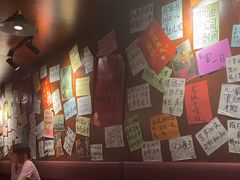 -你又瘦了小酒馆(奥体店)