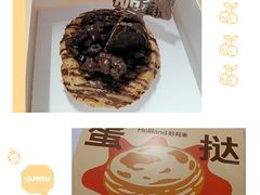 -好利来(鞍山站前店)